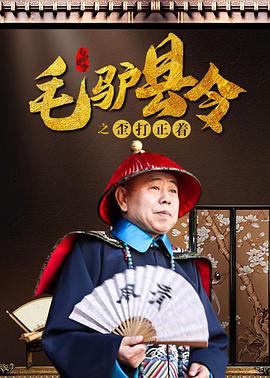神里绫华腿法娴熟脚法